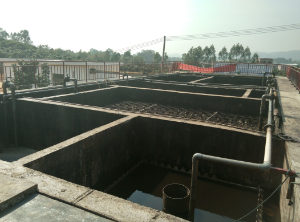 工業廢水臭氧氧化技術，廣東中辰臭氧與您詳談